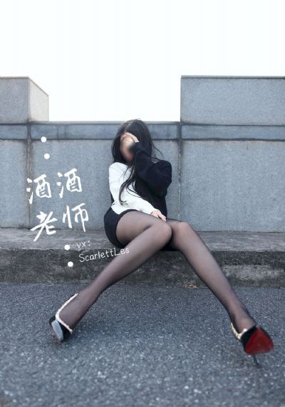 国产精品嫩草AV城中村_蓝光原盘在线观看