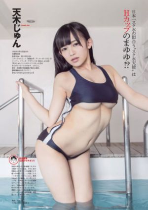 性开放A片免费看_1080P超清在线观看