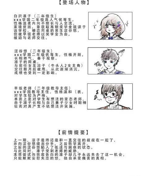 先锋影音av中文字幕_4K免费播放