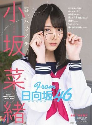 亚洲综合在线成人18免费_BD韩语高清电影在线