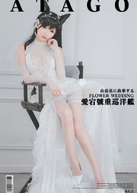 懂色av浪潮AV夜夜嗨_BD神马在线观看