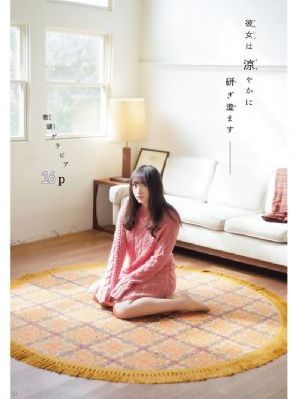 白嫩少妇欧美亚洲30p_剧情片免费观看电视剧