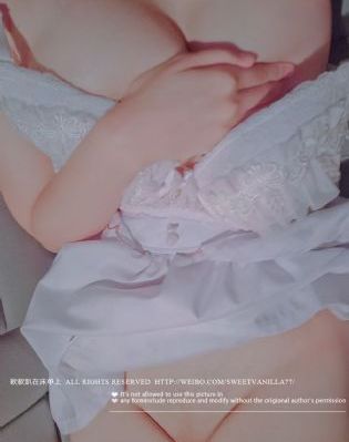 五月丁香亚洲综合无码_神马电影在线观看