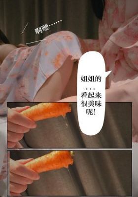 成人精品视频在线观看视频一区_国产剧在线视频播放